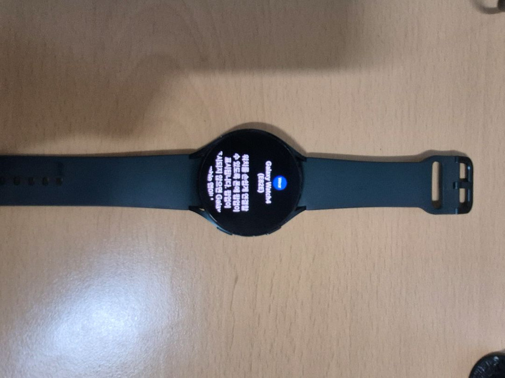 갤럭시 워치4 블루투스 44mm 이미지