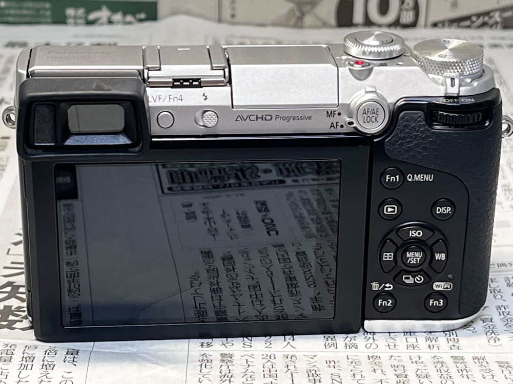 파나소닉 루믹스 gx7 바디 250컷--4