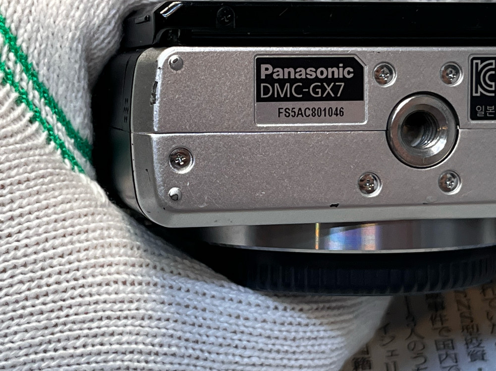 파나소닉 루믹스 gx7 바디 250컷--8