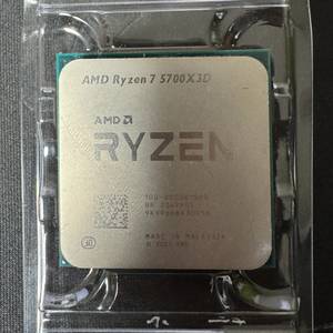 ryzen 5700x3d amd cpu