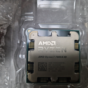 7800x3d + asus tuf b850m wifi7