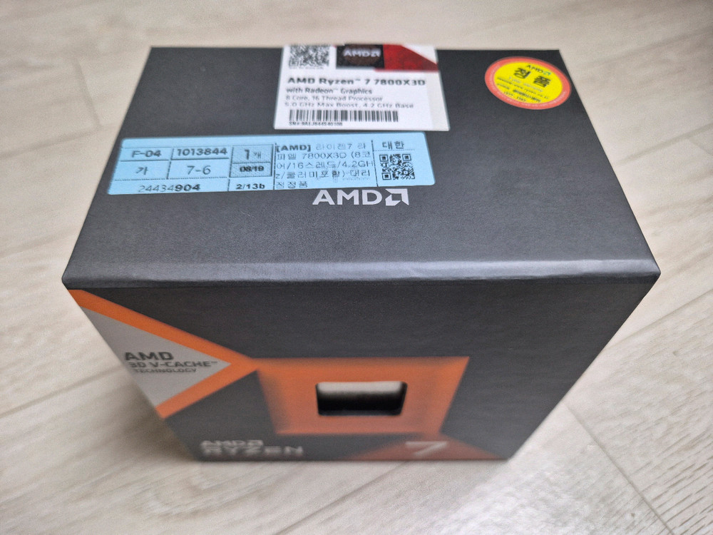 7800x3d + asus tuf b850m wifi7--1