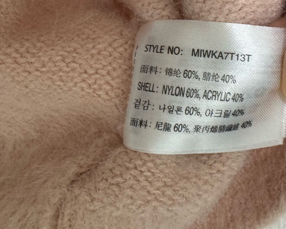 MIXXO 미쏘 피치 앙고라니트 이미지