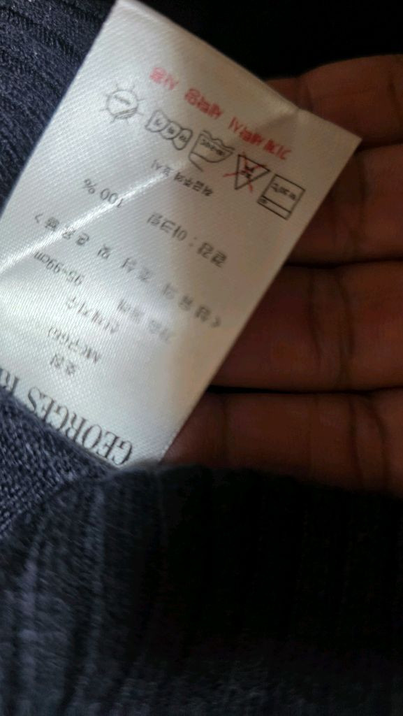 새상품-조르듀래쉬 롱 니트 원피스(임부복 가응) 66-77 이미지