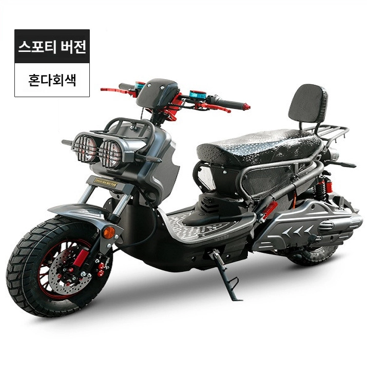 100Km타는 혼다줌머e 전동 전기오토바이 할리스쿠터 자토바이 전동자전거 출퇴근 업무 가정용 이미지