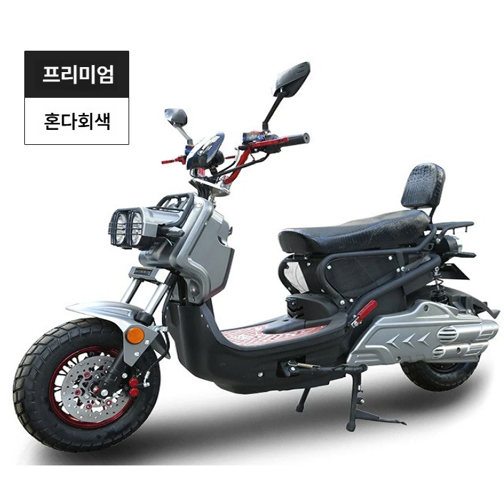 100Km타는 혼다줌머e 전동 전기오토바이 할리스쿠터 자토바이 전동자전거 출퇴근 업무 가정용 이미지