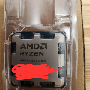 라이젠 9600x 벌크