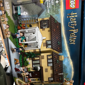 레고 76451 프라이벳 드라이브 마지이모 방문 미개봉 새상품