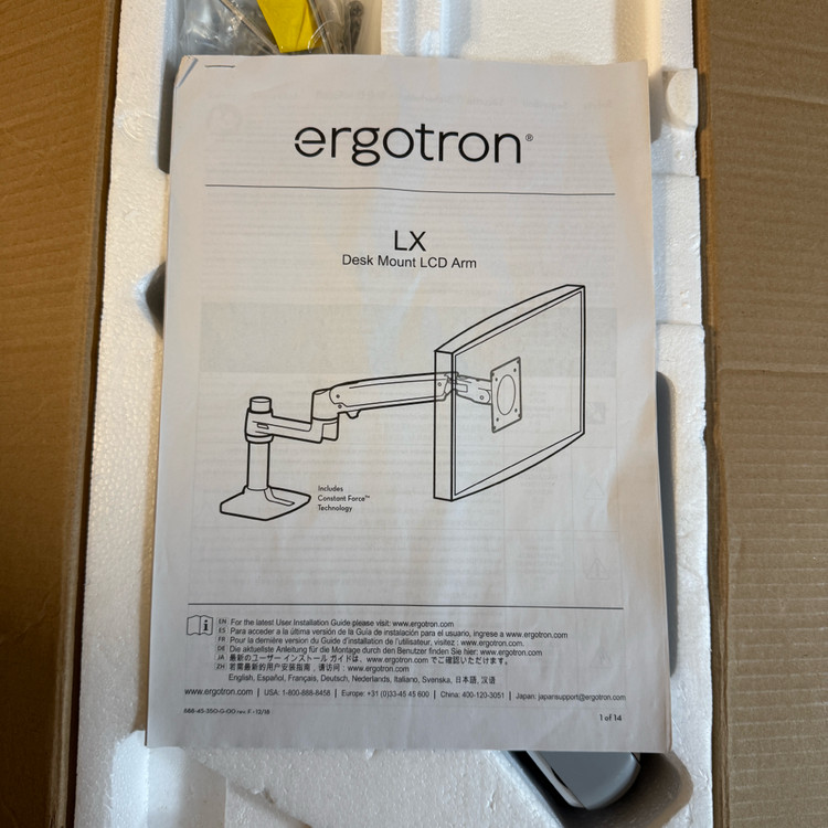 어고트론 LX 싱글 모니터암 화이트--2