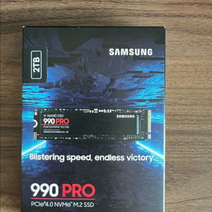 미개봉 국내정품 삼성 990 PRO 2TB NVMe M.2 SSD