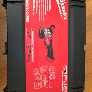 18V 무선 그라인더 세트