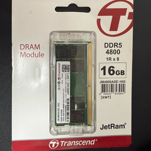 DDR5 4800 16GB 메모리 노트북