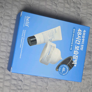 빌리프 모이스처라이징밤 수분크림 + 뉴메로에센스