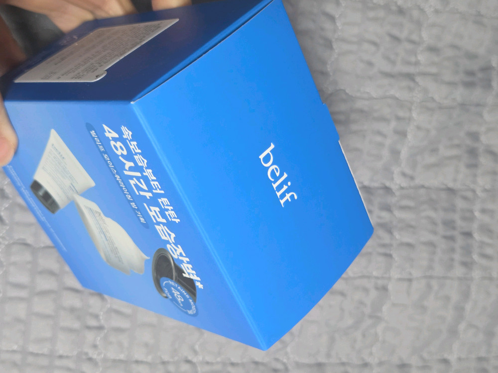 빌리프 모이스처라이징밤 수분크림 + 뉴메로에센스--2