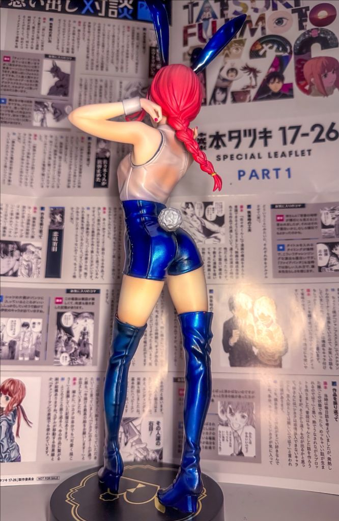 체인소맨 마키마 리페인트 레진 룩업 후류 비큐트 바니걸 지배의악마 공안 피규어 이미지