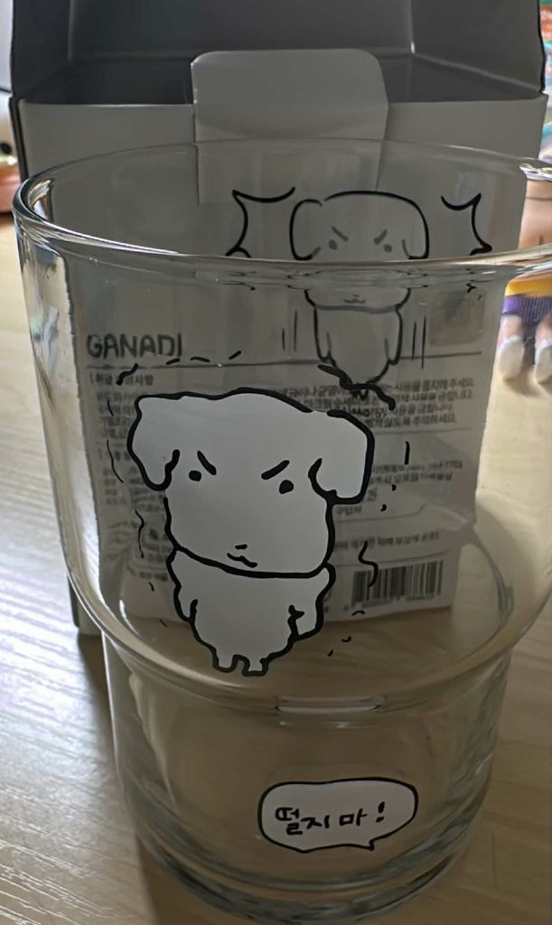 가나디 글라스 컵 판매합니다 개봉만 한 상품 입니다--2