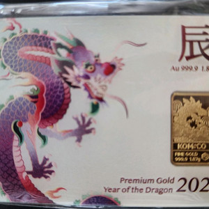 (일괄판매) 한국조폐공사 골드바