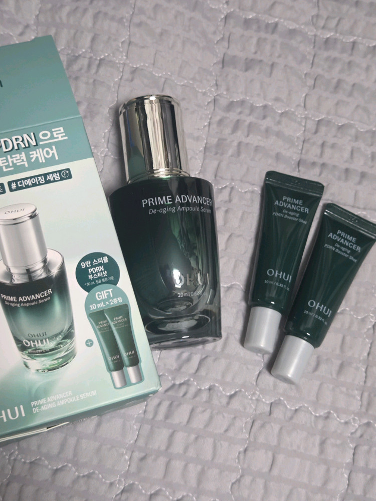 프라임 어드밴서 디에이징 세럼 20ml 스페셜 세트--1