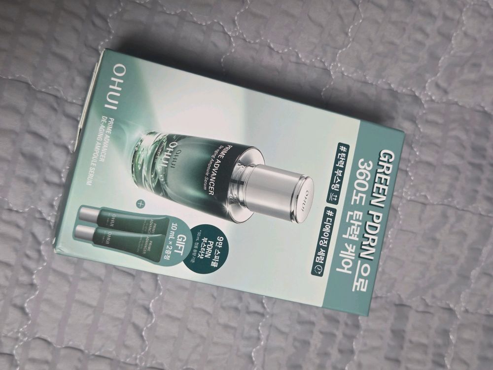 프라임 어드밴서 디에이징 세럼 20ml 스페셜 세트--2