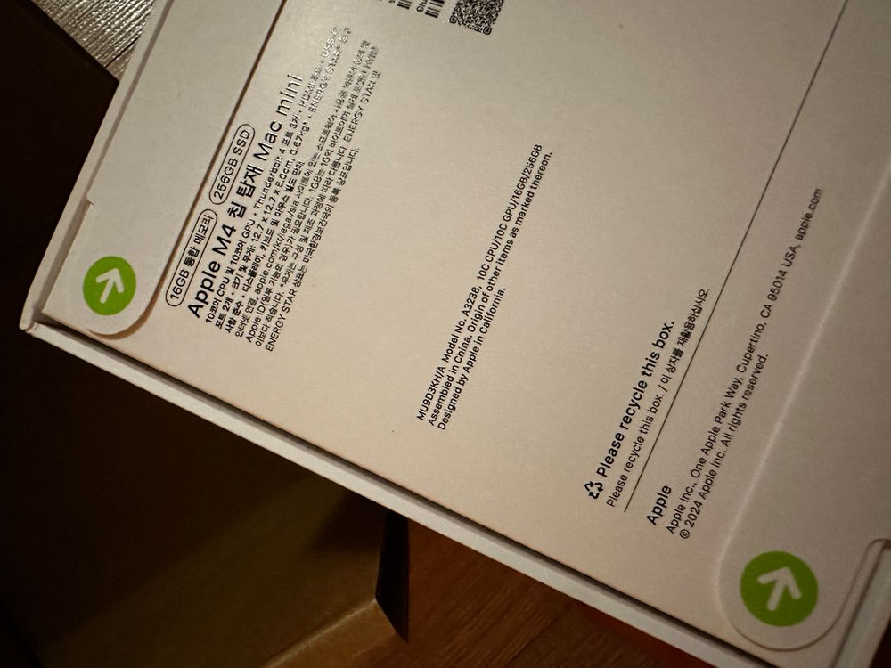 맥미니 M4 16g 256gb 미개봉 새제품 이미지