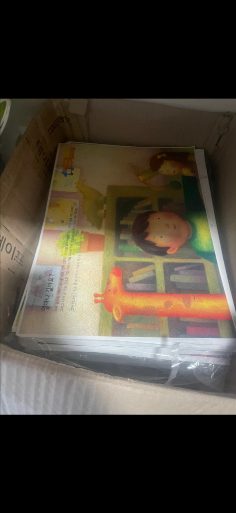 [풀세트] 오르다 자석가베 + 활동지 전단계(1~7단) 포함--2