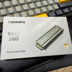 Fanxiang s660 NVMe SSD 2tb 방열판