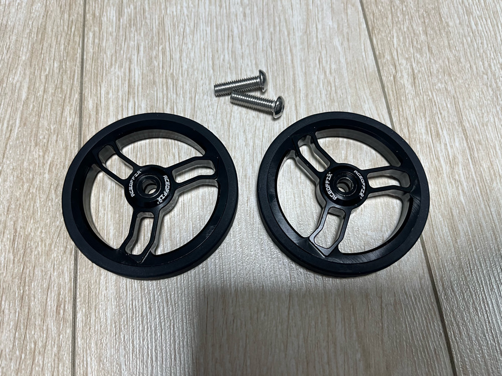 브롬톤용 각종 이지휠, 리어랙--1