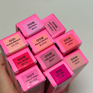 킬릿 엔젤링 틴트