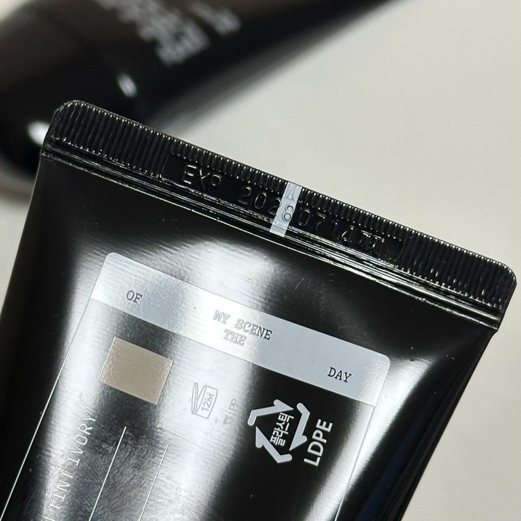 포트레 워터핏 스킨 틴트 50ml--1