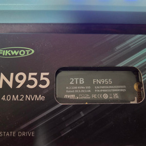 FIKWOT FN955 2TB M.2 NVMe SSD