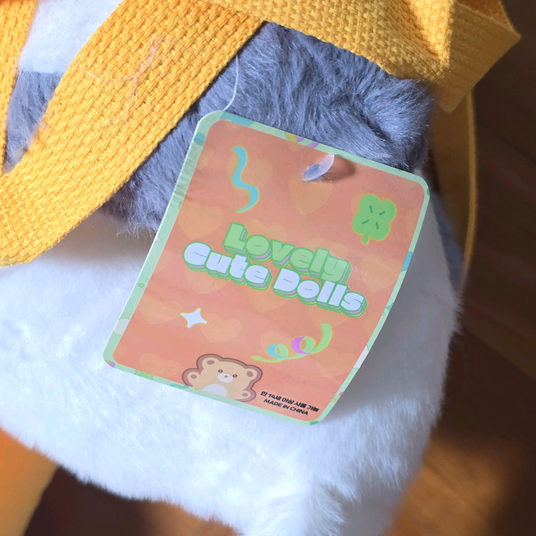 펠리칸 백팩 인형- New--3