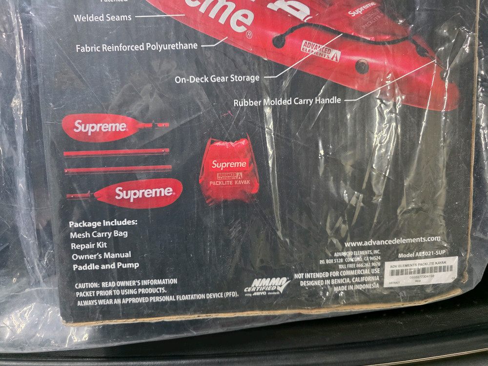 루이스폴센 PH 2/1 및 슈프림 한정판 굿즈(카약/튜브/펌프) 판매합니다--1