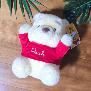 곰돌이 푸 인형 - New