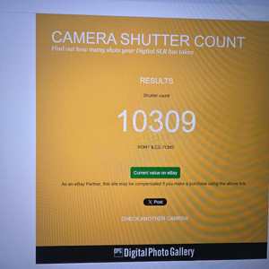 a7c2 미러리스 카메라