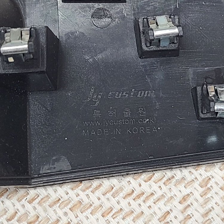 (부산)sm5 라구나 내비 마감재--9