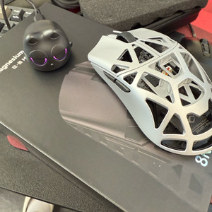 WLMouse Beast X Mini Pro 8K