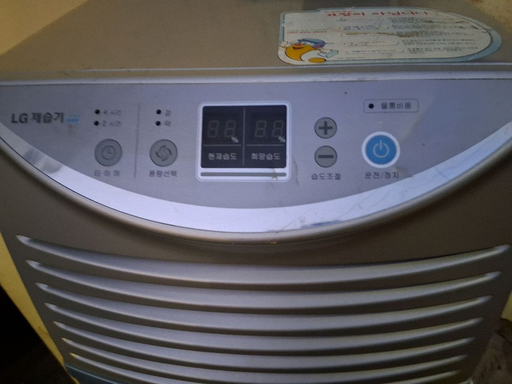 LG 제습기 24리터 결로방지예방 물잘빨립니다 빨래잘말립니다 1등급재품--3