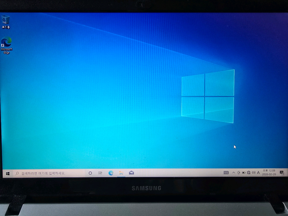 삼성 노트북 15인치 i7 8GB 238GB SSD--4