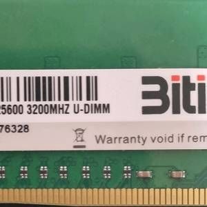 DDR4 8GB 3200MHz 데스크탑 램