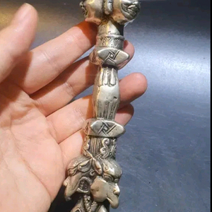 백동 가네샤 금강저 이미지