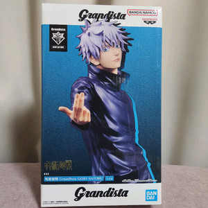 주술회전 고죠 사토루 그란디스타 피규어