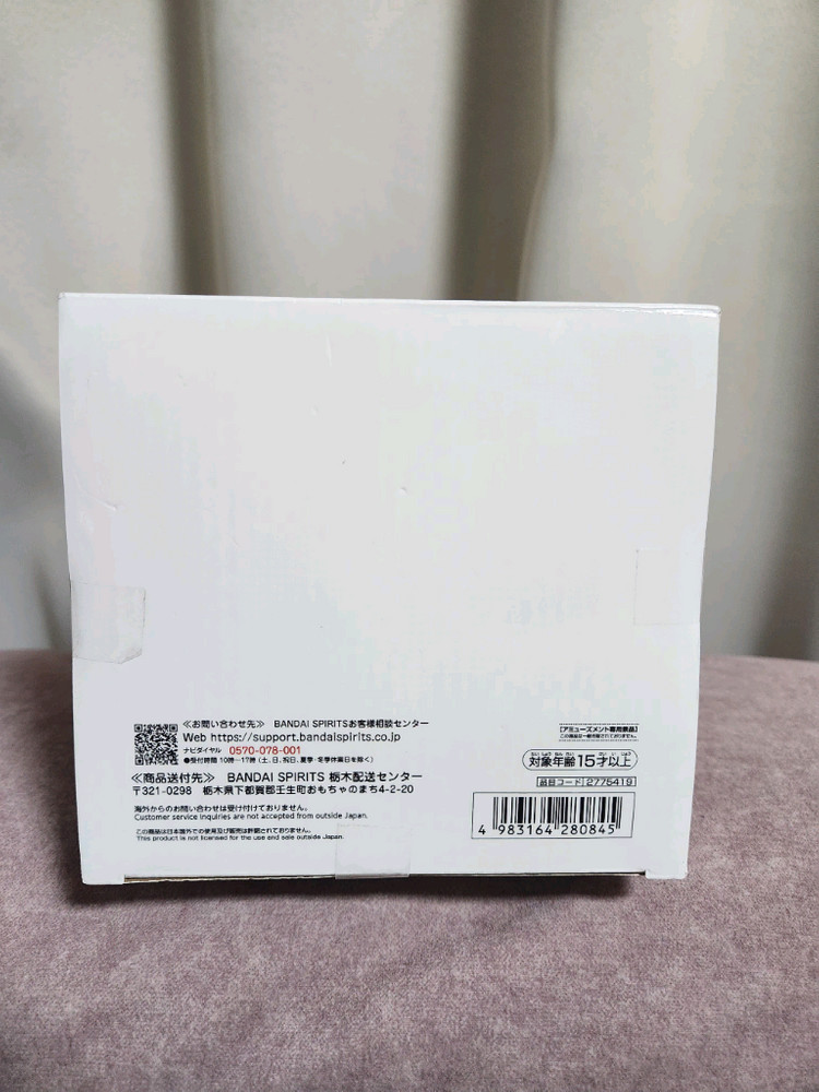 주술회전 고죠 사토루 그란디스타 피규어--5