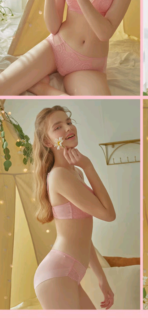 에블린 러블리 핑크 레이스 노라인 팬티 90S~95M 이미지