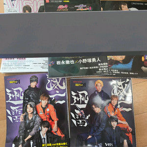 가면라이더 제로원 멸망신뢰넷 서적