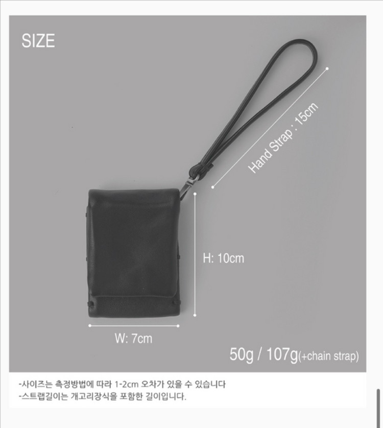 유르트 지갑 겸 크로스백--3