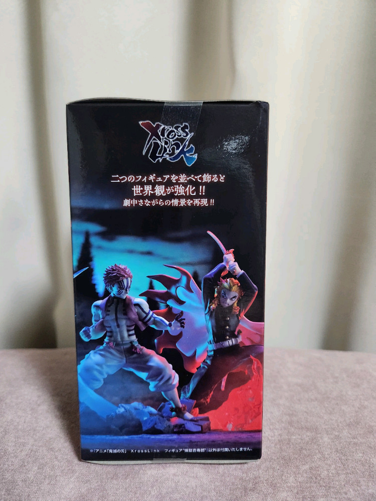 세가 귀멸의칼날 크로스링크 렌고쿠 피규어--1