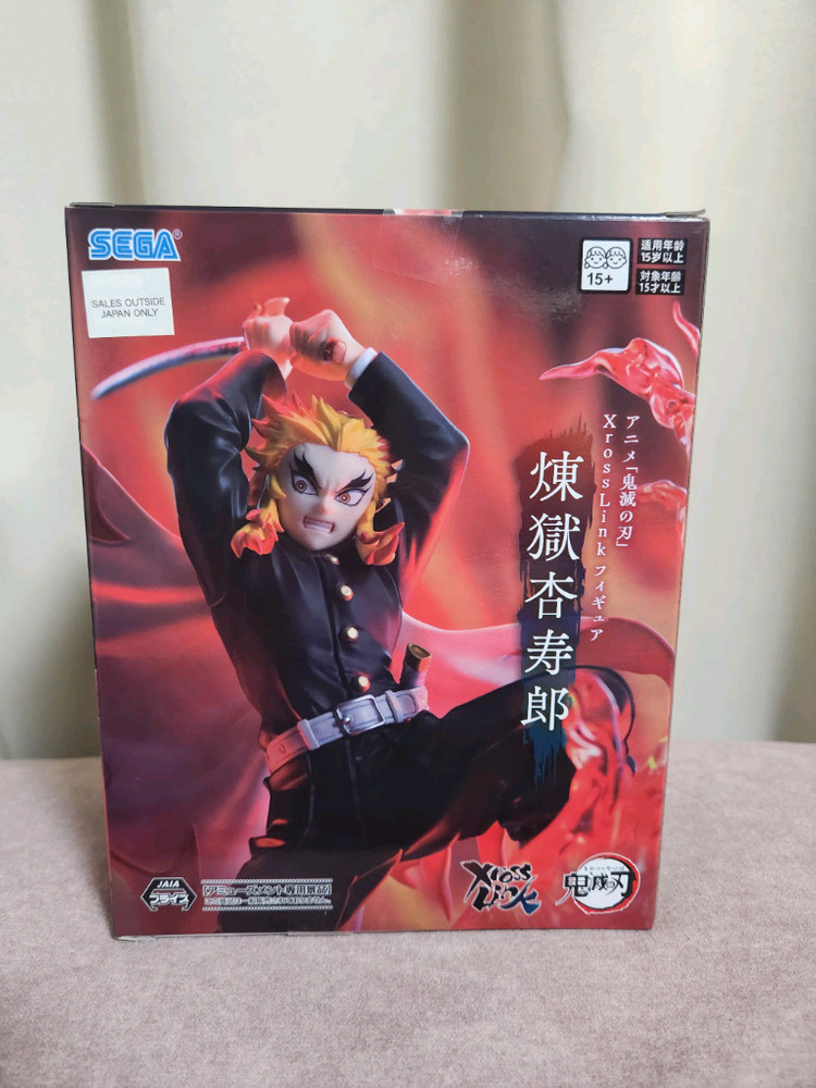 세가 귀멸의칼날 크로스링크 렌고쿠 피규어--2