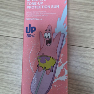 차앤박 톤업 선크림