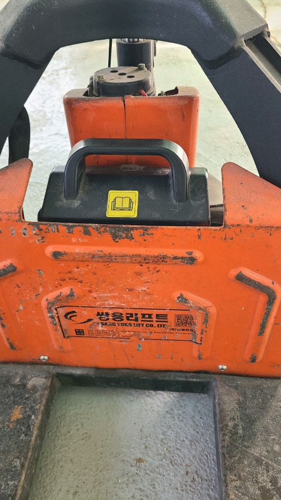 전동파레트카 파레트카 전동리프트 핸드자키--5