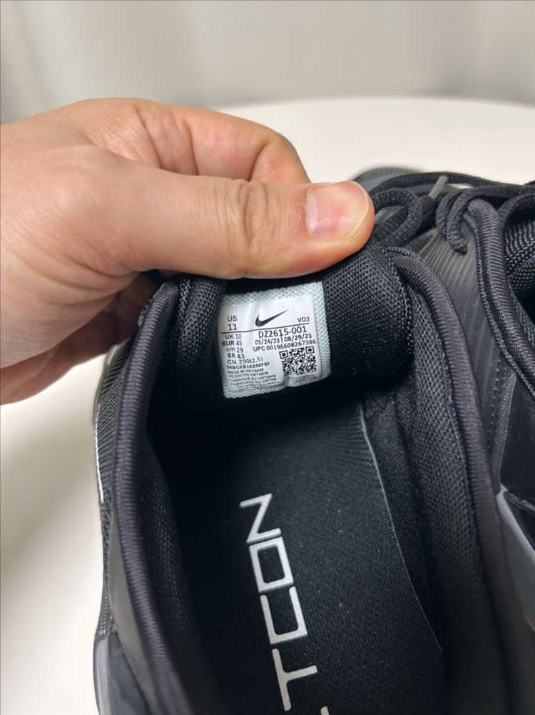 매트콘9 이지온 290 이미지